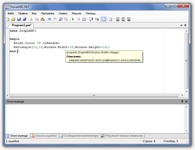 Всплывающая подсказка по имени