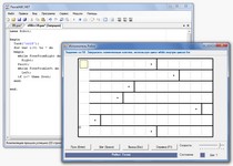 Решение задач для исполнителя Робот